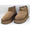 уггі Blizzarini A68-5858-8 